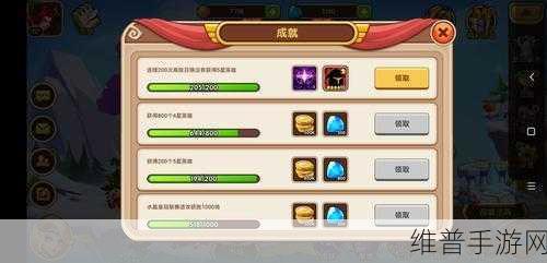 求生意志 OL 成就大全及达成秘籍