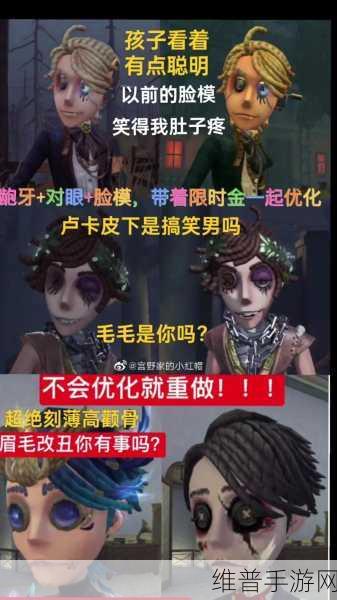 掌握第五人格囚徒玩法技巧，成为庄园强者