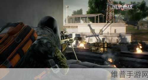 小米枪战兵种全解析，助你称霸战场