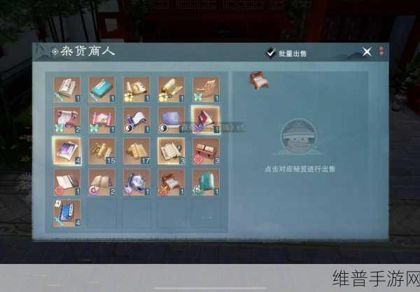 魔兽世界手游战刃之难任务速通秘籍