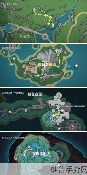 原神深海龙蜥刷新位置全攻略