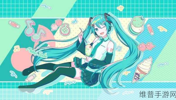 世界计划 缤纷舞台!限时盛启,新增角色与精彩活动全解析