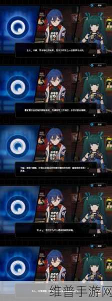 绝区零青衣阵容配队的深度解析与绝佳策略