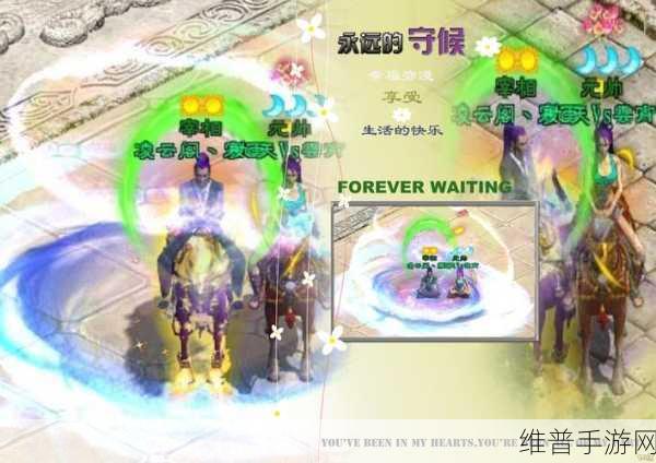 绿色征途手游，RMB 玩家的致胜秘籍