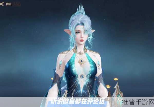 永劫无间手游崔三娘玩法深度剖析
