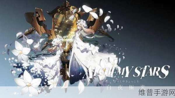 白夜极光烈雀英雄深度强度测评及全面培养建议一览