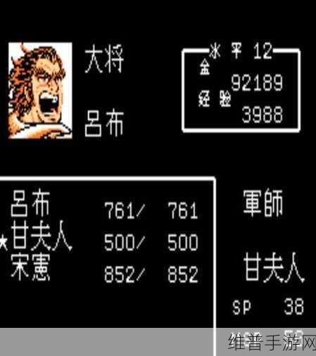 吞食天地 2 手游，酒壶获取全攻略