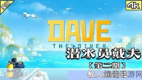 交错战线地狱 10 通关秘籍大揭秘