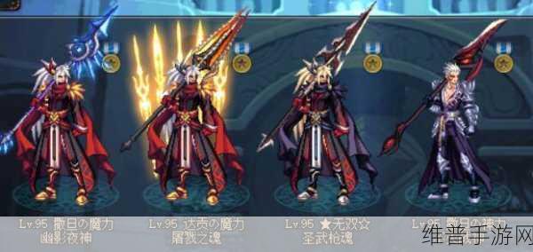 探索 DNF 不灭战神 领略热血格斗魅力