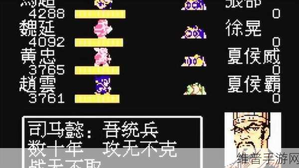 吞食天地 2 等级飙升秘籍大揭秘