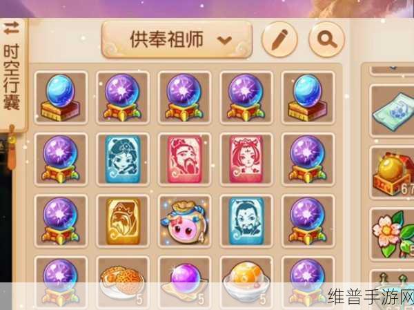 梦幻西游手游青玄通关秘籍，化生寺的致胜之道
