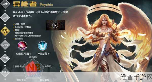 天钰手游攻略，业绩预期提升与NB应用复苏下的游戏新篇章