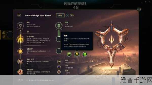 天钰手游攻略，业绩预期提升与NB应用复苏下的游戏新篇章