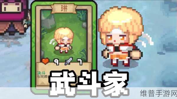 元气骑士前传，解锁卡片商人的终极指南