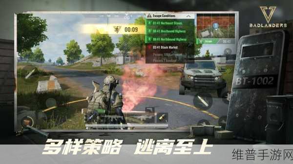 超凡先锋终极攻略，解锁开枪不抖的制胜秘诀