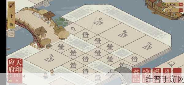 江南百景图灶神雕像使用全攻略
