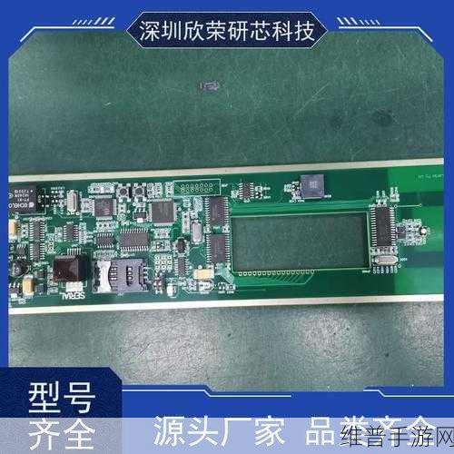 PCB嵌入式功率芯片封装技术，手游公司如何借力提升设备性能