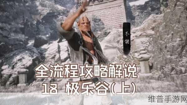 黑神话悟空，父子情深，音乐中的泪点攻略