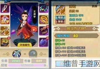 CF手游深度攻略，究极泰坦玩偶碎片轻松获取，解锁游戏内新玩法！