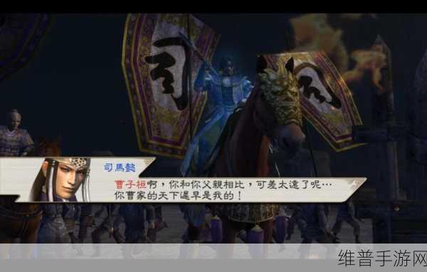 真三国无双霸战天下，武将系统深度剖析与玩法指南