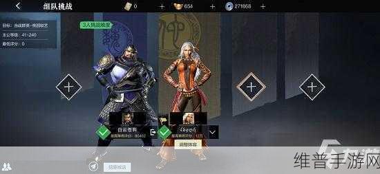 真三国无双霸战天下，武将系统深度剖析与玩法指南