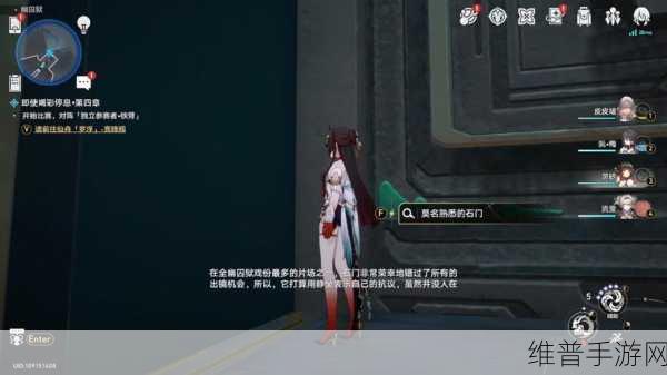 崩铁冠名DOTA赞助星际，手游公司为何偏爱Dead Game？