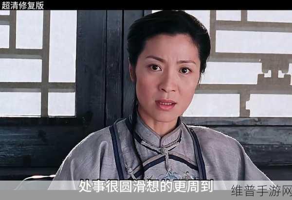 卧虎藏龙 2 石灯轻功任务，难度剖析与上手指南