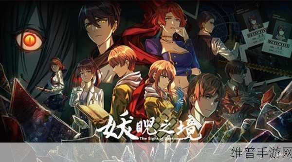 ChinaJoy-Game Connection，探索2024潜力INDIE佳作，游戏开发大奖评选作品征集启航！
