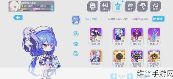 探索崩坏学园 2 角色与碎片的获取秘籍