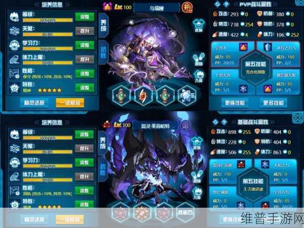 智能存储，手游数据管理的强大基石与实战攻略
