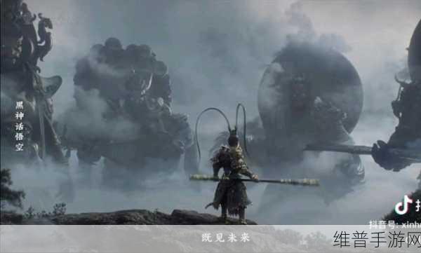 黑神话悟空,闺心坚似石,音乐与攻略的完美融合