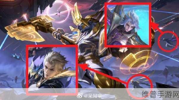 王者荣耀牛魔星界战将震撼来袭 上线时间大揭秘