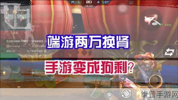 传说之下手游狗剩获取秘籍大公开