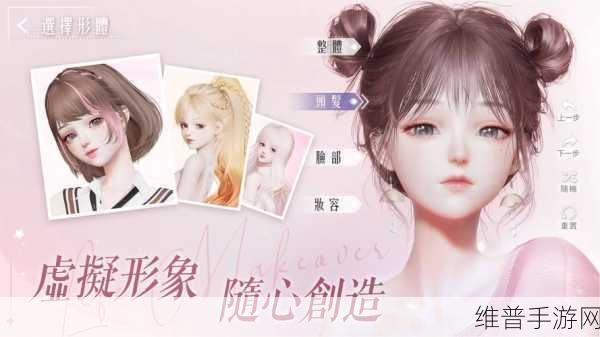 以闪亮之名闪耀登场，详解上线历程与手游攻略