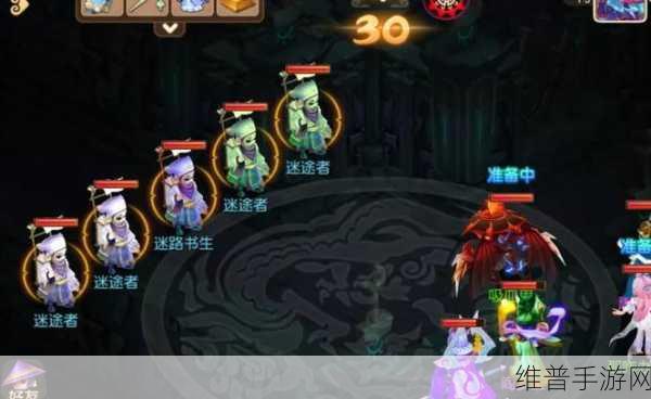 梦幻西游手游 109 全方位深度攻略指南