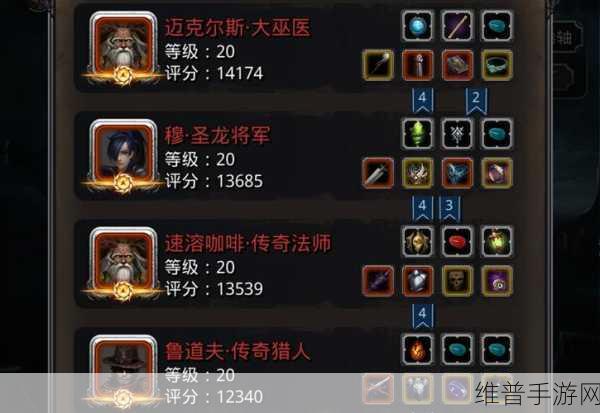 地下城堡2黑暗觉醒，全面解析魂的获取方法