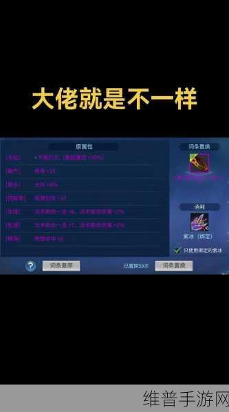 倩女幽魂手游侠客武器选择全攻略