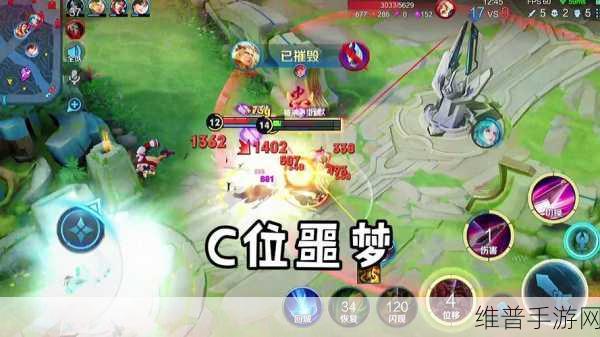王者荣耀冒险模式噩梦尽头大师难度通关全攻略