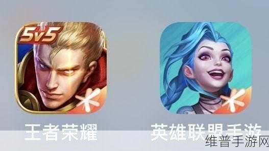 王者猎人联盟币的最佳使用策略指南