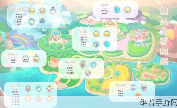 深入探秘，摩尔庄园魔法师玩法攻略全解析