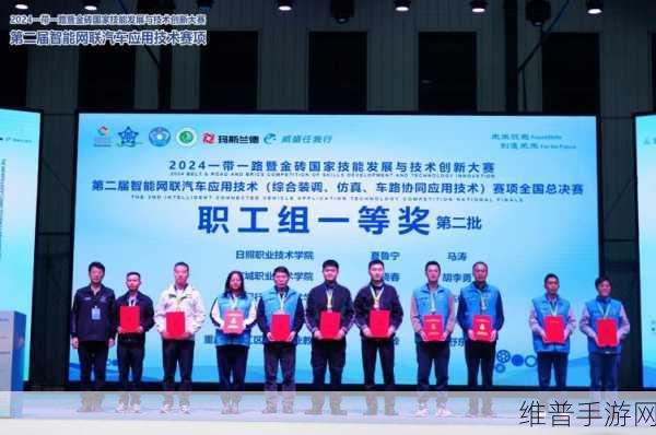 杭州万高技术创新引领手游新纪元，从浙江省首届职工优秀技术创新成果一等奖说起