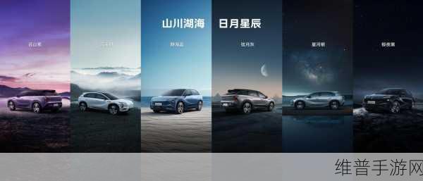 红旗天工08手游攻略，智电双平台驱动，解锁豪华纯电新体验