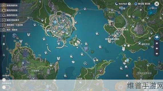 原神藻海的寻踪，丘比特的爱人任务流程全攻略
