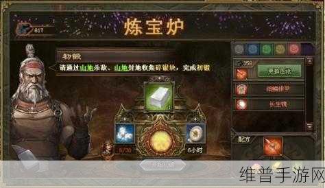 攻城掠地功勋箱子卡法秘籍大公开