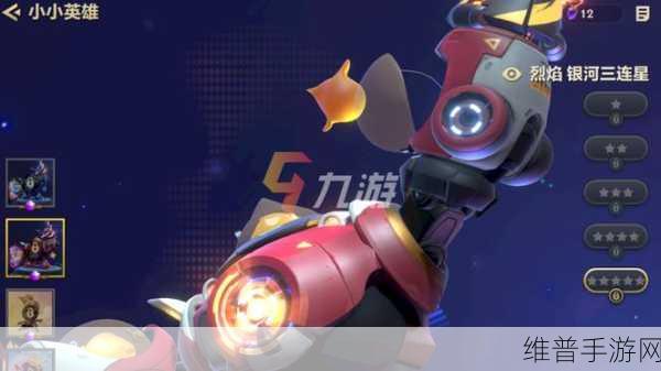 金铲铲之战墨宝抽取花费全解析，获取所需RMB深度分析