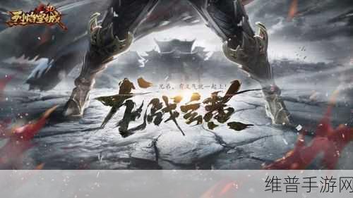 大漠大智控完成数亿元A轮融资，手游公司如何借鉴其创新策略？