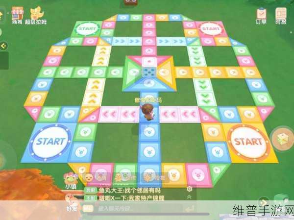 摩尔庄园手游飞行考试全攻略指南