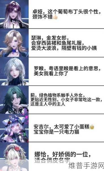 无期迷途魅力与挑战并存，探究玩家弃坑的多维度原因