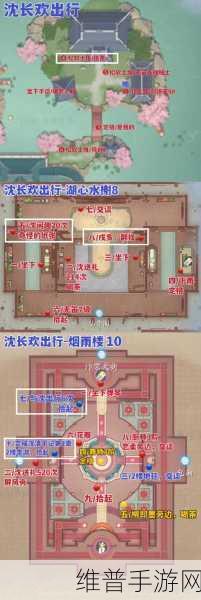 浮生忆玲珑手游，童心童趣关卡全解析