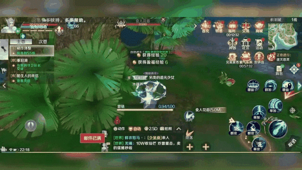 完美世界手游探索之旅，揭秘完美手游隐藏任务攻略